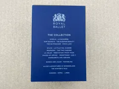 2026年最新】英国ロイヤル・バレエ ザ・コレクション BOXの人気