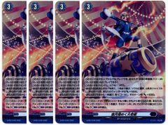 Item thumbnail for item 16e93b1e-90f8-4d22-bb98-b666b18d1958