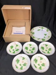 NARUMI ナルミ 皿 パーティーセット 草花 大皿1枚　小皿5枚 NA003