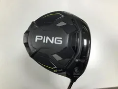 2025年最新】ping tour 2.0 chrome 65xの人気アイテム - メルカリ