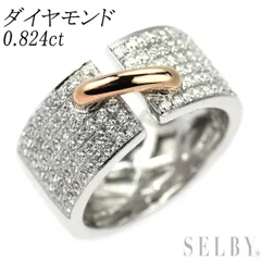 K18WG/PG ダイヤモンド リング 0.824ct 