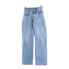 ALEXANDER WANG ジーンズ デニム ケーブルチェーン Alexander Wang cable-chain Link Cotton Straight Jeans | Blue