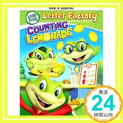 【期間限定】Leapfrog Letter Factory Adventures: Counting on [DVD] John H