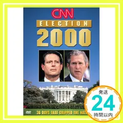 Cnn Election 2000: 36 Days That Gripped [DVD] [DVD]_02 新着
