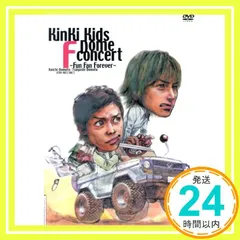 KinKi Kids/KinKi Kids Dome F concert～Fu… - メルカリ