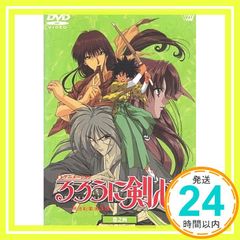 루로니 검심-메이지 검객 낭만담- 권지4 [DVD] [DVD]_02