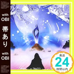 レコード 禁断の多数決 透明感 希少 LP 2025年最新】禁断の多数決の人気アイテム - メルカリ