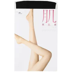 [アツギ] ASTIGU(アスティーグ) 【肌】 素肌感 ストッキング 〈3足組〉 FP5880 レディース ブラック L-LL