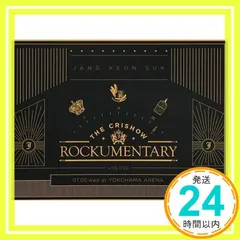 2026年最新】2012 JANG KEUN SUK ASIA TOUR THE CRI SHOW II MAKING