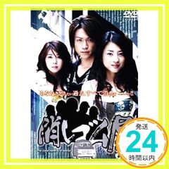 Item thumbnail for item d097e126-344f-4e26-ba5b-e4cc543e0078