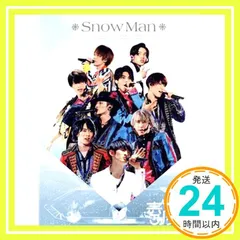 2025年最新】素顔4 snowman盤の人気アイテム - メルカリ