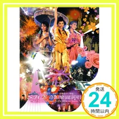 奇幻樂園台北演唱會(台湾盤) [DVD Audio] S.H.E_02 送料無料