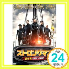 FROGMAN フロッグマン DVD セル版 - メルカリ