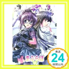 2026年最新】まぶらほ DVDの人気アイテム - メルカリ