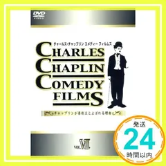 2026年最新】CHARLES CHAPLIN COMEDY FILMS-SPECIAL BOX- [DVD]の人気