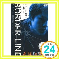 Item thumbnail for item 905bd6a8-cdda-4bf0-8aff-b40cb399f186