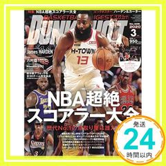 Item thumbnail for item 042d3e96-b86a-41d3-a496-68c65c4ae37e