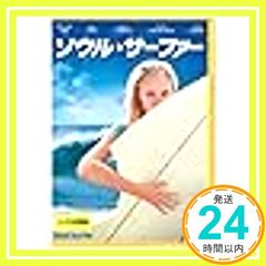 Item thumbnail for item a66b57f8-10ec-4cb0-bae2-46ae2577bb30