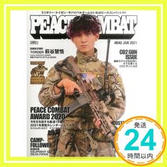 Item thumbnail for item 5502493f-84e4-47ca-8bda-3463b509569a