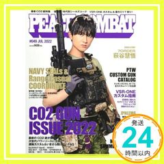 Item thumbnail for item f53dd314-2a4b-4ba0-bc5a-175051bbe45b