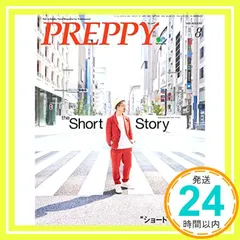 PREPPY 2019年8月号 PREPPY編集部_02