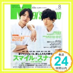 Item thumbnail for item fd976df0-9642-4b28-93df-9272348c734b