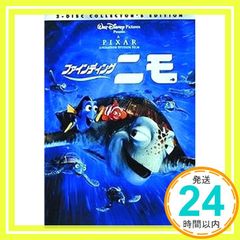 Item thumbnail for item a716e72e-feb6-40a1-aa96-615dfd41e212