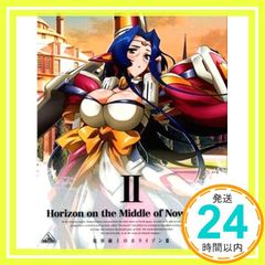 경계선의 호라이즌 II (Horizon in the Middle of Nowhere II) 2 (초회 한정판) [Blu-ray] [Blu-ray]_02