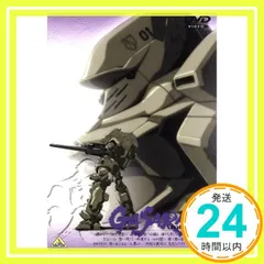 2026年最新】ガサラキ dvdの人気アイテム - メルカリ