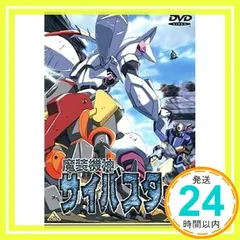 魔装機神サイバスター　レーザーディスク4枚セット 魔装機神サイバスター レーザーディスク4枚セット - メルカリ