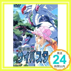 魔装機神サイバスター　レーザーディスク4枚セット 魔装機神サイバスター レーザーディスク4枚セット - メルカリ