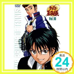 2026年最新】テニスの王子様 Vol.10 の人気アイテム - メルカリ