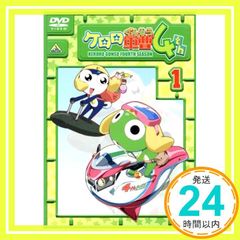케로로 군조 4th 시즌 1 [DVD] [DVD]_02