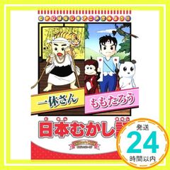 DVD めぞん一刻('86東映/キティ・フィルム) 実写版 映画 - メルカリ