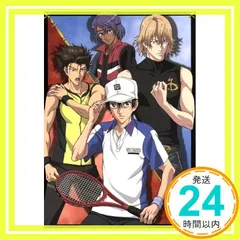 2025年最新】英国式庭球城決戦の人気アイテム - メルカリ