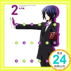 2025年最新】繰繰れ！コックリさんdvdの人気アイテム - メルカリ