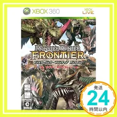 モンスターハンター フロンティア オンライン ビギナーズパッケージ(オンライン専用) - Xbox360 [video game]_02