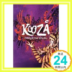 クーザDVDセット　シルク・ドゥ・ソレイユ Amazon.co.jp: シルク・ドゥ・ソレイユBOX [DVD] : シルク・ドゥ