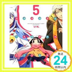 繰繰れコックリさん アニメ DVD 全巻セット 1巻〜6巻 全6巻 - メルカリ