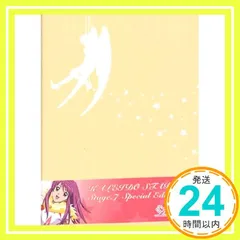 2025年最新】カレイドスターの人気アイテム - メルカリ