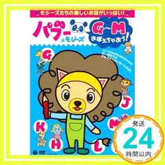 Item thumbnail for item 3263ed26-20d2-4d2b-a302-0d4fe5642590