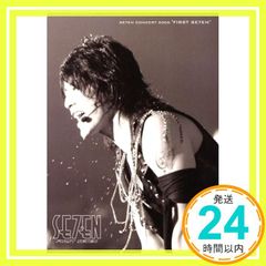 Item thumbnail for item 67efa026-c1e2-446f-a020-4ba5746374c8