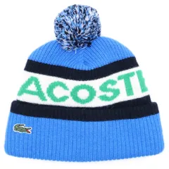 LACOSTE (ラコステ) Wool Logo Beanie ウール ビーニー ブルー RB 4171-Fのサムネイル