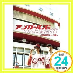 Item thumbnail for item 50528d98-0a74-413f-8b01-558c5fc545da