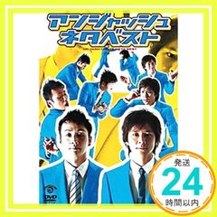 Item thumbnail for item 3511c3c2-943f-4c20-a176-5bc36d22e952