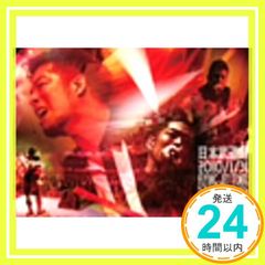 Item thumbnail for item 7fa8f610-6046-449c-b5a3-75d8bcebaba1