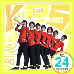 ✨新品✨T.W.L /イエローパンジーストリート(初回限定 映画盤) [CD] 関ジャニ∞(エイト)_11