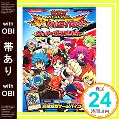 MARVEL×少年ジャンプ+ SUPER COLLABORATION - メルカリ