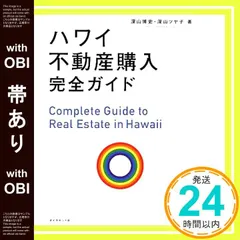 2025年最新】無言購入okの人気アイテム - メルカリ