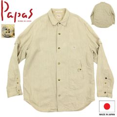 希少/リネン100%/ Papas カバーオール シャツ 開襟 ベージュ XL - メルカリ